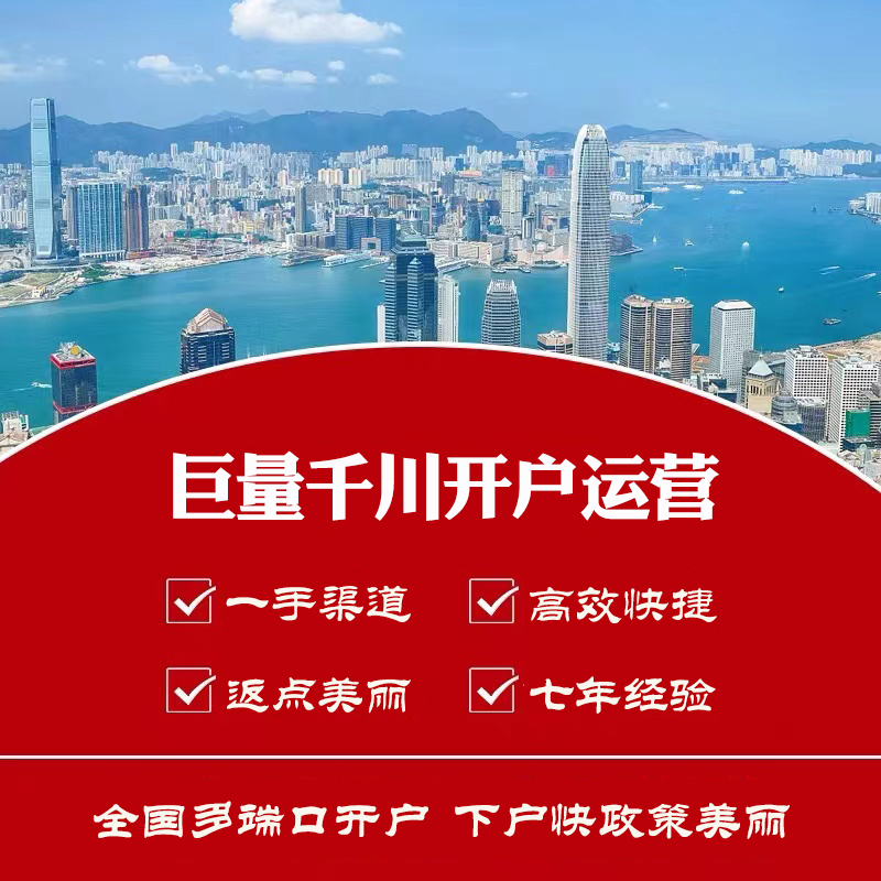 巨量千川通用.jpg