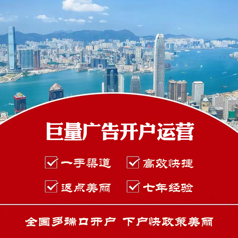 巨量通用.jpg