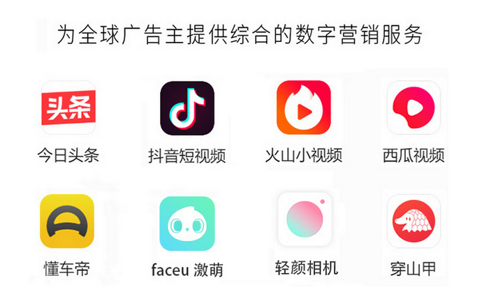 2024巨量广告投放技巧是什么？